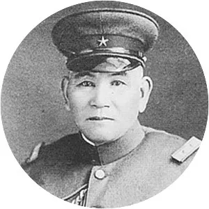 Jinzaburō Masaki