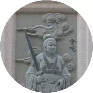 Jinzha - Mythological character