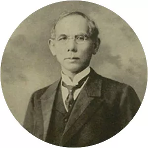 Jinzo Naruse