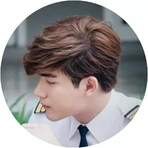 Jirakit Thawornwong - Thai actor