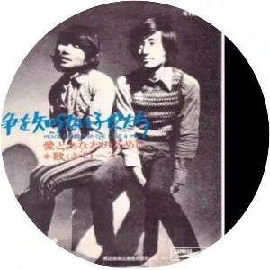 JIRO's - Musical group