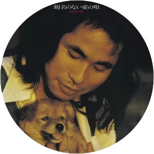 Jirou Sugita Musician