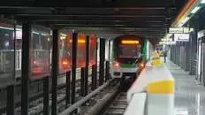 Jiulihe Park station