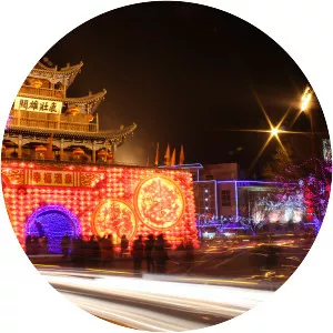 Jiuquan - City in China