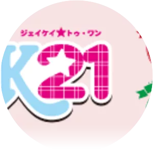 JK21 - Musical group