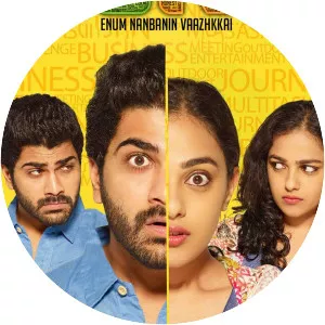 JK Enum Nanbanin Vaazhkai - 2015 ‧ Drama/Romance ‧ 2h 19m