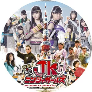JK Ninja Girls