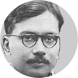 Jnan Chandra Ghosh