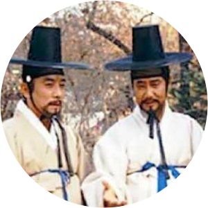 jo gwang-jo - Scholar