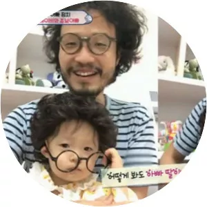 Jo Jung-chi - South Korean singer-songwriter