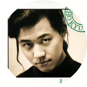 hey jo kyu-chan photograph