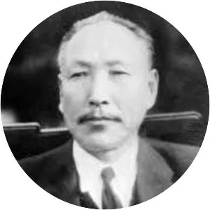 Jo So-ang - Politician
