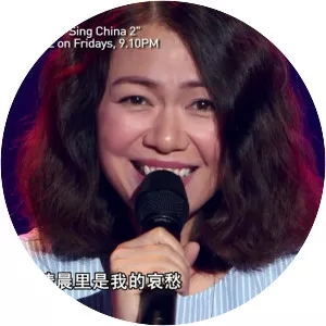 Joanna Dong - Singer