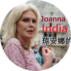 Joanna Lumley's India - TV program