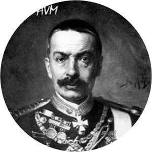 Joaquim Augusto Mouzinho de Albuquerque