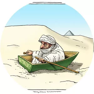 Joep Bertrams - Cartoonist