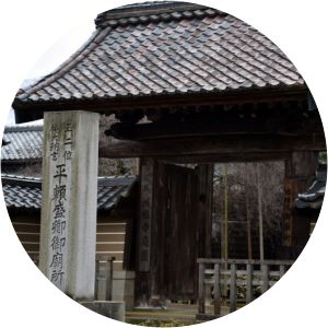 Jofuku-ji Temple Echizen