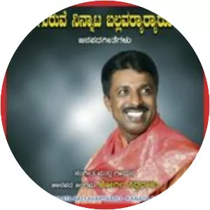 Jogila Siddaraju
