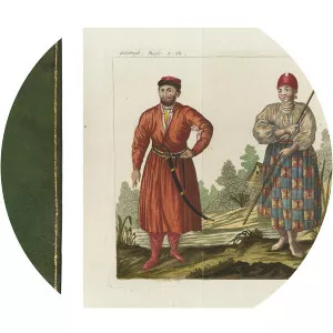 Johann Anton Güldenstädt