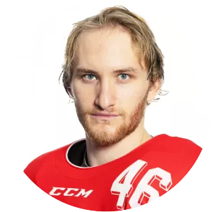 Johannes Bischofberger - Ice hockey player