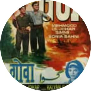 Johar-Mehmood in Goa - 1965 ‧ Bollywood/Action ‧ 2h 16m