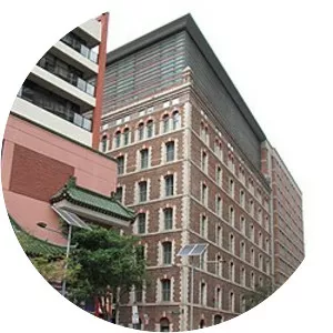 John Bridge Woolstore - 