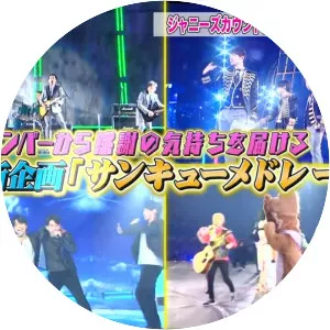Johnny's Count Down Live - TV program