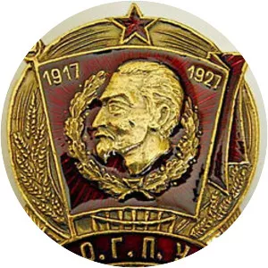 Joint State Political Directorate - Secret police