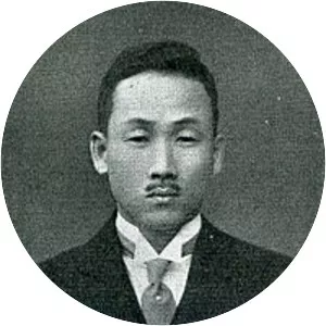 Jōji Hayashi