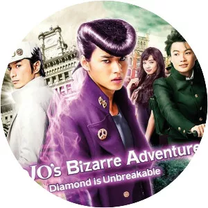 JoJo's Bizarre Adventure: Diamond Is