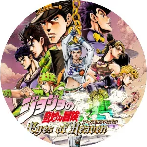 JoJo's Bizarre Adventure: Eyes of Heaven