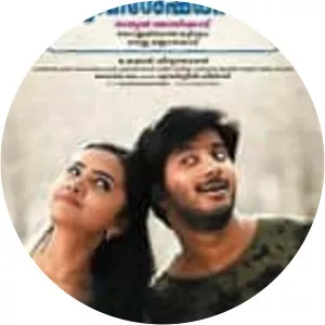 Jomonte Suvisheshangal