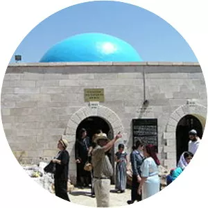 Jonathan ben Uzziel - Translator