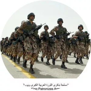Jordanian Armed Forces