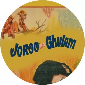Joroo Ka Ghulam