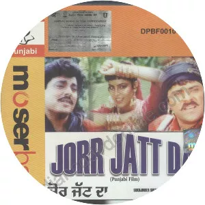 Jorr Jatt Da