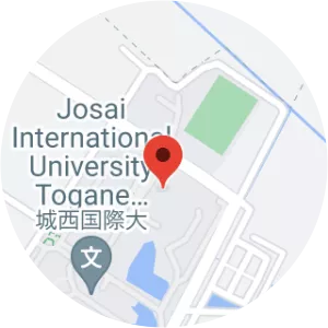 Josai International University Mizuta Museum of Art - 