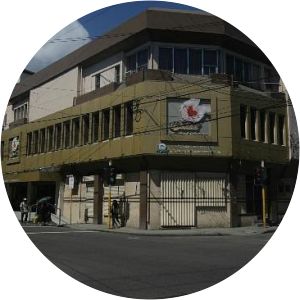 Jose R. Gullas Halad Museum