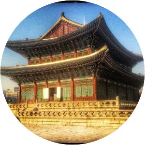 Joseon - Kingdom