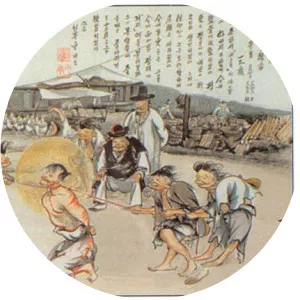 Joseph Cho Yun-ho photograph