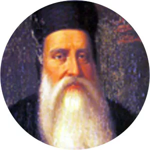 Joseph Ragi El Khazen - 