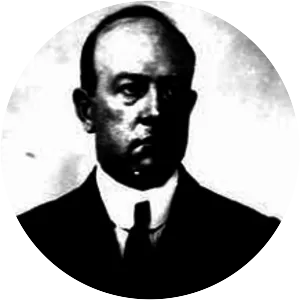 Joseph Rockwell Swan - American football player