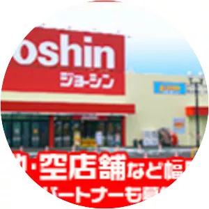 Joshin Denki Co Ltd