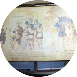 Joshua Roll - Book by Steven H. Wander