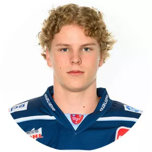 Joshua Samanski - Ice hockey player