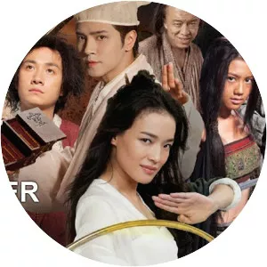 Journey to the West: Conquering the Demons - 2013 ‧ Drama/Fantasy ‧ 1h 50m