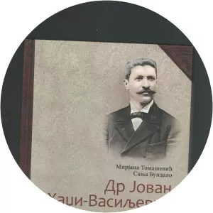 Jovan Hadži-Vasiljević