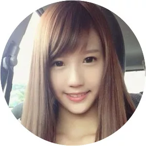 Joyce Chu - Singer-songwriter