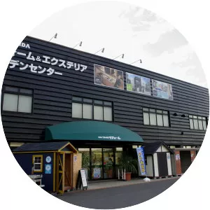 JOYFUL HONDA CO. ,LTD.