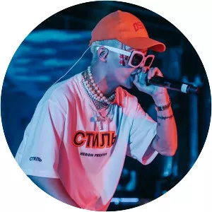 JP THE WAVY - Rapper